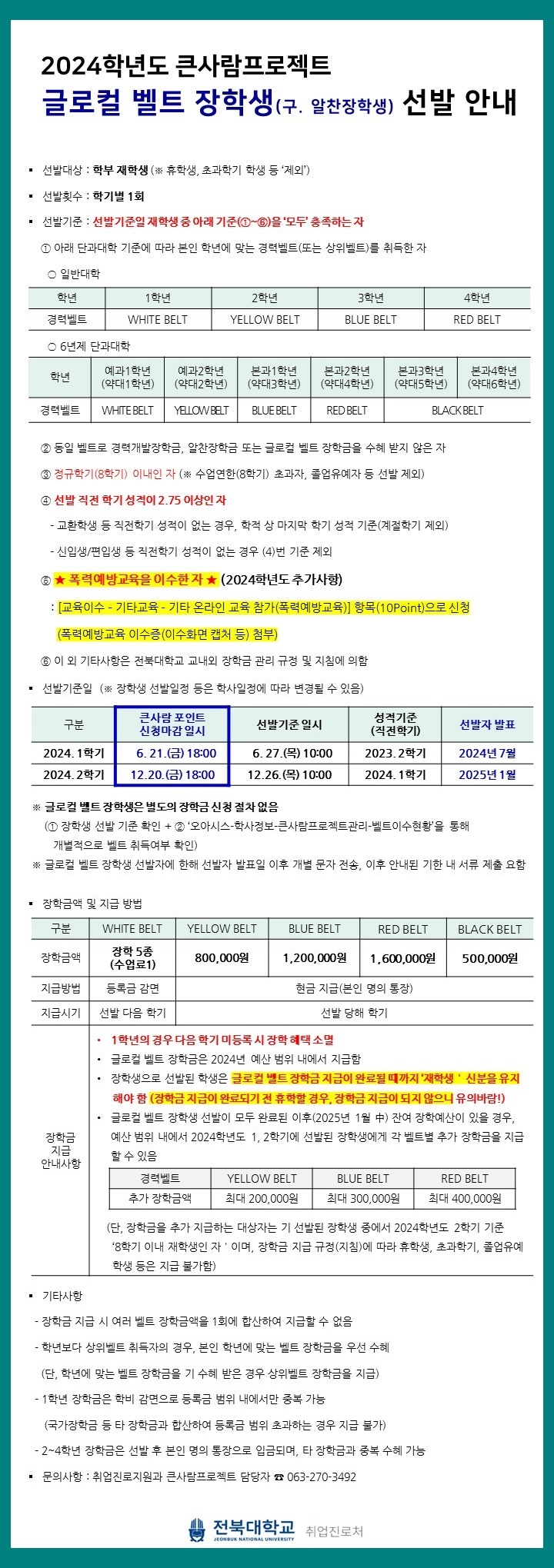 external_image external_image